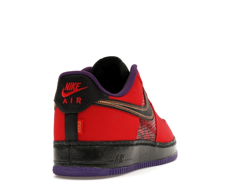 Nike Air Force 1 Low Year of the Snake - Sail/Jade Horizon/Light Bone/University Red/Metallic Gold/Sail - HV5979-130 - 29