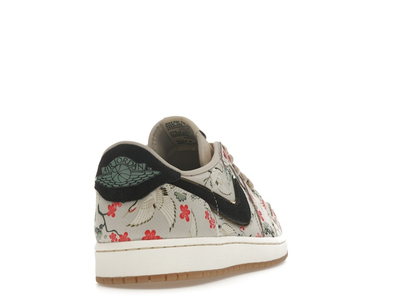 Air Jordan 1 Retro Low OG Rui Hachimura Oatmeal - Oatmeal/Jade Smoke-Black - HV8293-100 - 29
