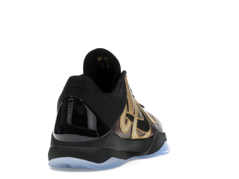 Nike Kobe 5 Protro Year Of The Mamba Eggplant - Eggplant/Black/Metallic Gold - IB4481-500 - 29