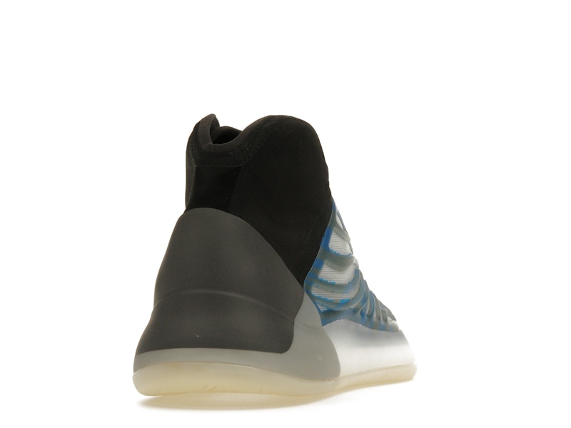 adidas Yeezy QNTM Frozen Blue - Frozen Blue/Frozen Blue/Frozen Blue - GZ8872 - 29