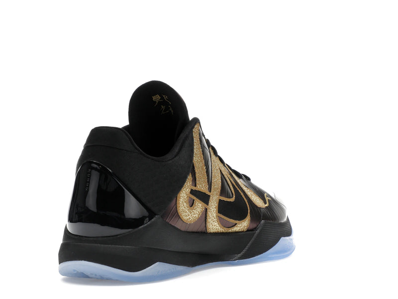 Nike Kobe 5 Protro Year Of The Mamba Eggplant - Eggplant/Black/Metallic Gold - IB4481-500 - 30