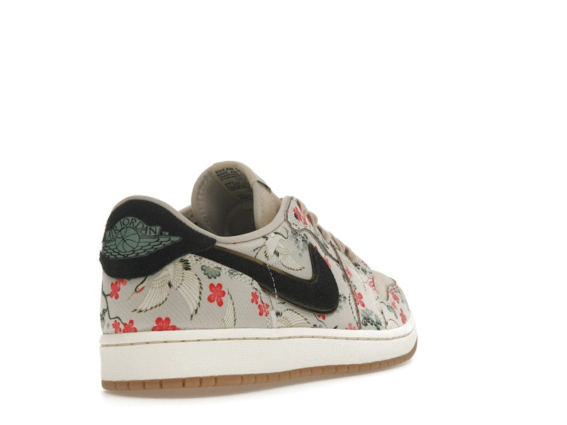 Air Jordan 1 Retro Low OG Rui Hachimura Oatmeal - Oatmeal/Jade Smoke-Black - HV8293-100 - 30