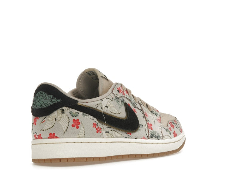 Air Jordan 1 Retro Low OG Rui Hachimura Oatmeal - Oatmeal/Jade Smoke-Black - HV8293-100 - 31