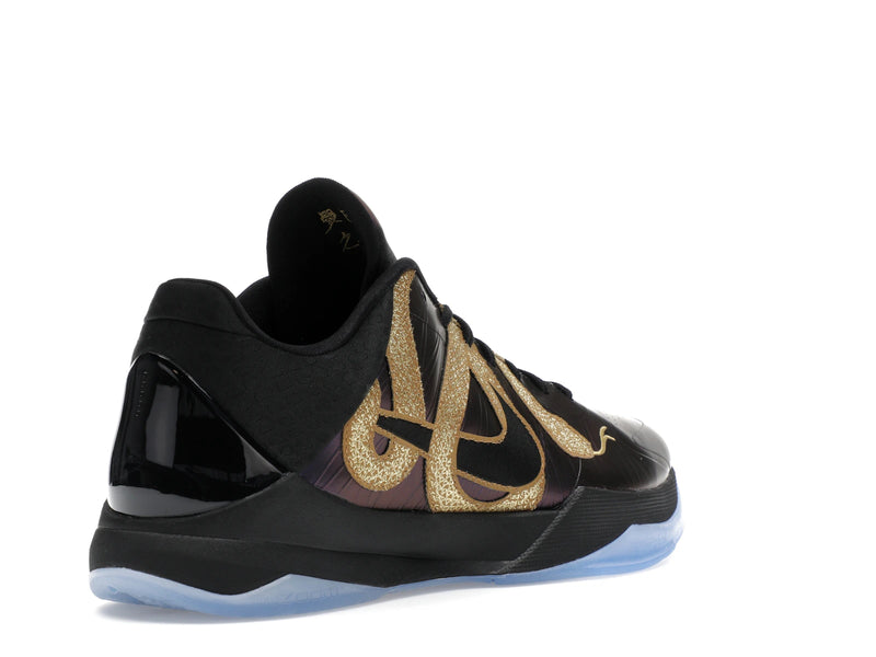 Nike Kobe 5 Protro Year Of The Mamba Eggplant - Eggplant/Black/Metallic Gold - IB4481-500 - 31