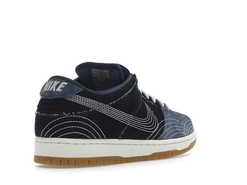 Nike SB Dunk Low Denim Sashiko - Ansicht 32