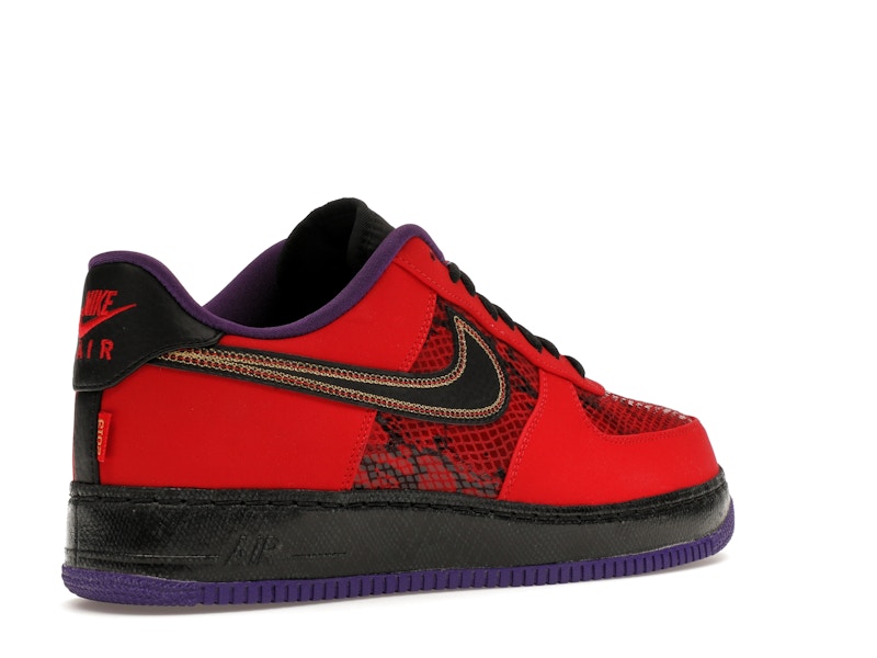Nike Air Force 1 Low Year of the Snake - Sail/Jade Horizon/Light Bone/University Red/Metallic Gold/Sail - HV5979-130 - 32