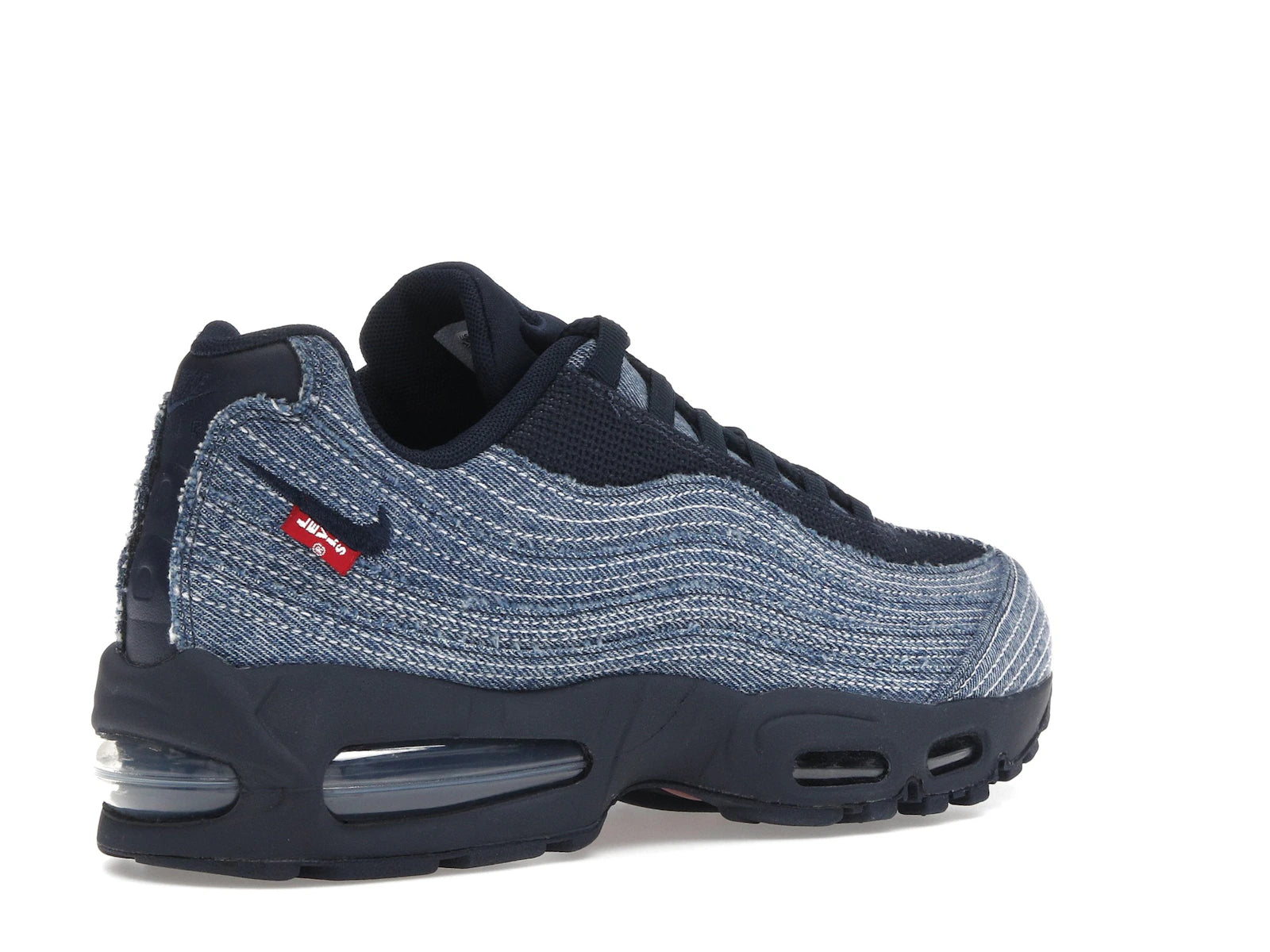 Nike Air Max 95 OG Levis Obsidian - Obsidian/Gym Red/Obsidian - HM4743-400 - 32