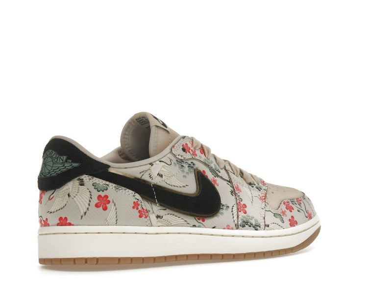 Air Jordan 1 Retro Low OG Rui Hachimura Oatmeal - Oatmeal/Jade Smoke-Black - HV8293-100 - 32