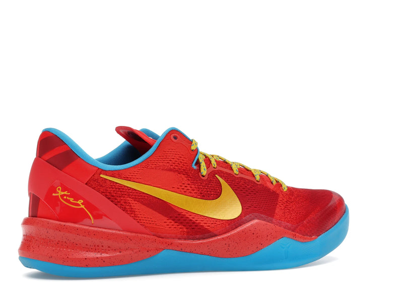Nike Kobe 8 Protro Year Of The Horse (2026) - Light Crimson/Vivid Blue/Bright Citron - IM0594-600 - 33