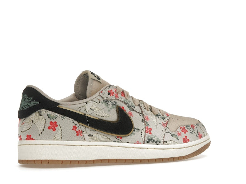 Air Jordan 1 Retro Low OG Rui Hachimura Oatmeal - Oatmeal/Jade Smoke-Black - HV8293-100 - 33