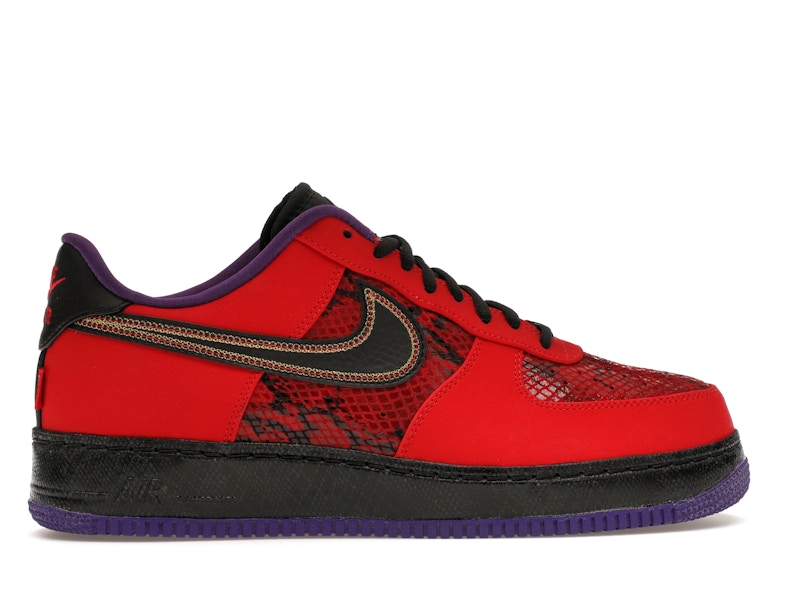 Nike Air Force 1 Low Year of the Snake - Sail/Jade Horizon/Light Bone/University Red/Metallic Gold/Sail - HV5979-130 - 35