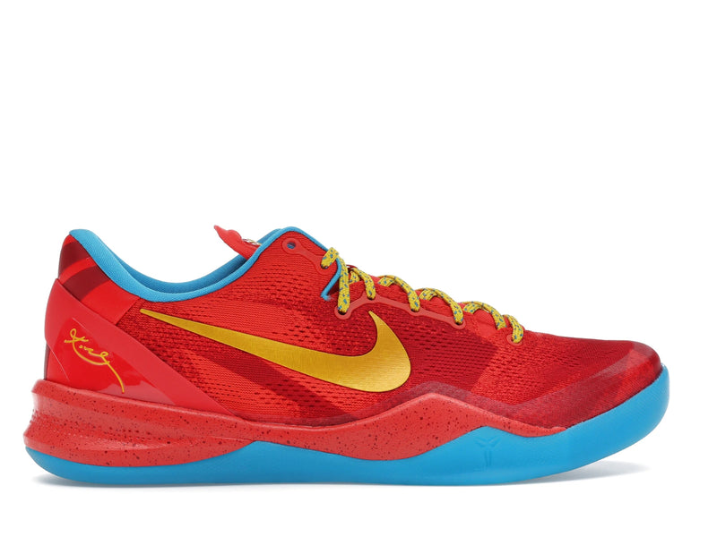 Nike Kobe 8 Protro Year Of The Horse (2026) - Light Crimson/Vivid Blue/Bright Citron - IM0594-600 - 35