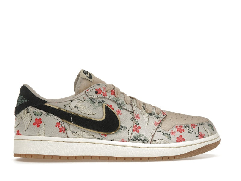 Air Jordan 1 Retro Low OG Rui Hachimura Oatmeal - Oatmeal/Jade Smoke-Black - HV8293-100 - 35