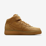 Nike Air Force 1 Mid Flax Outdoor Green - view 37