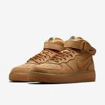 Nike Air Force 1 Mid Flax Outdoor Green - view 39