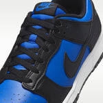 Nike Dunk Low Hyper Royal - Ansicht 40