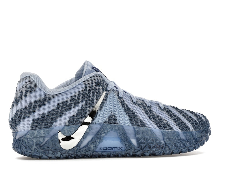Nike JA 3 Cobalt Bliss Metallic Silver - Ansicht 35