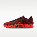 Nike JA 3 Year Of The Horse - Ansicht 2