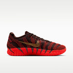 Nike JA 3 Year Of The Horse - Ansicht 4
