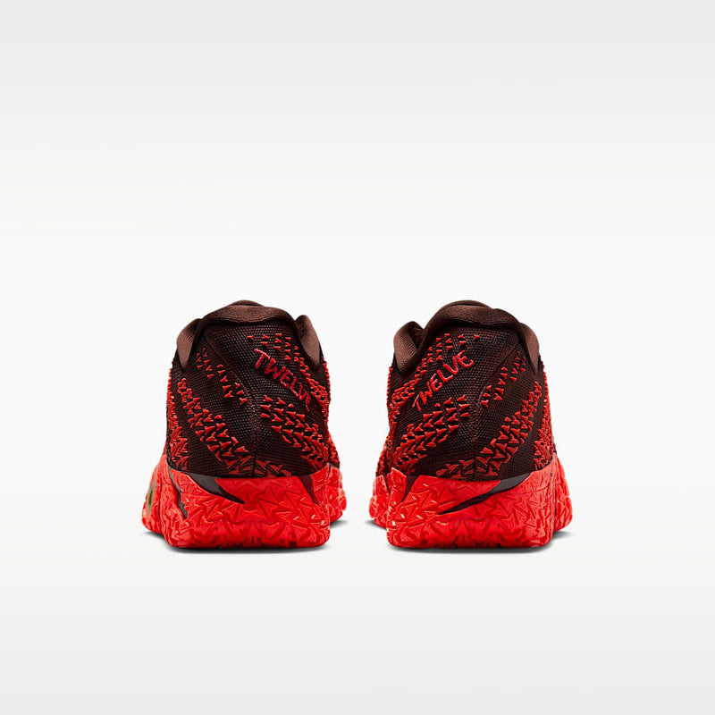 Nike JA 3 Year Of The Horse - Ansicht 7