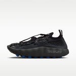 Nike Mind 002 Flyknit Fragment Black - vue profil
