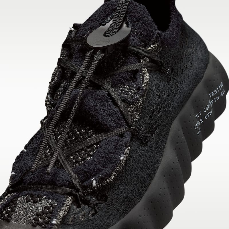 Nike Mind 002 Flyknit Fragment Black - vue detail