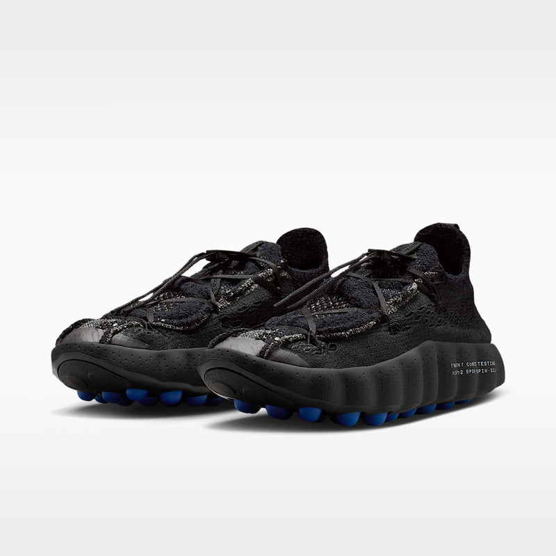 Nike Mind 002 Flyknit Fragment Black - Ansicht 40