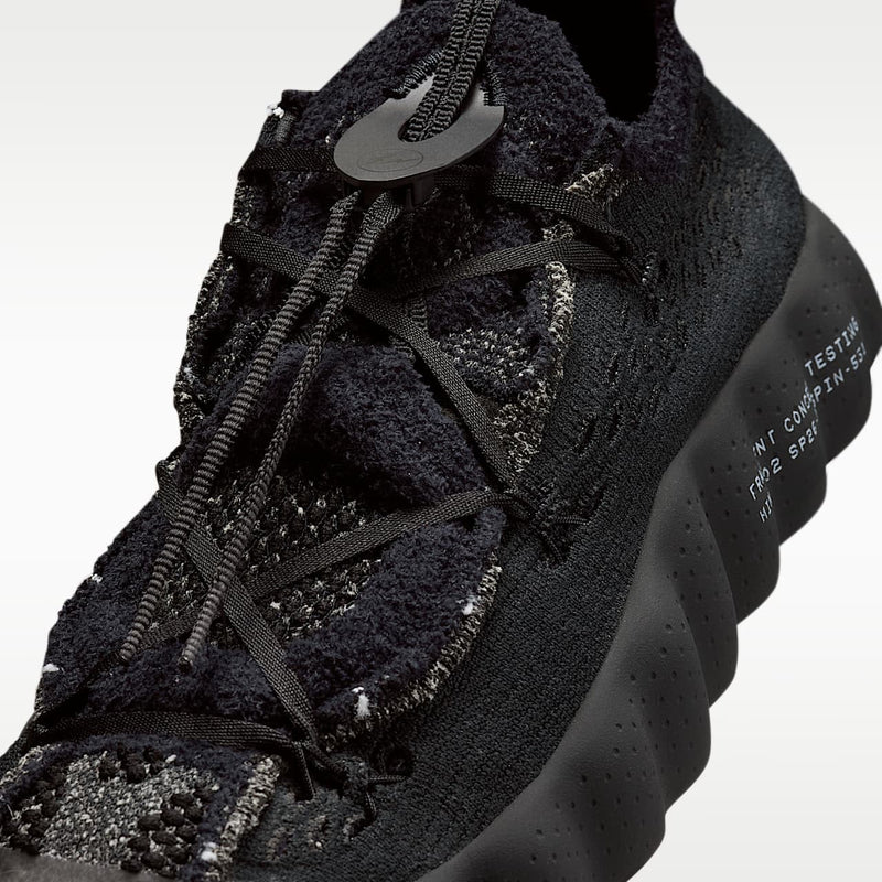 Nike Mind 002 Flyknit Fragment Black - Ansicht 43